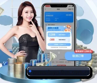 乐鱼 APP | leyu